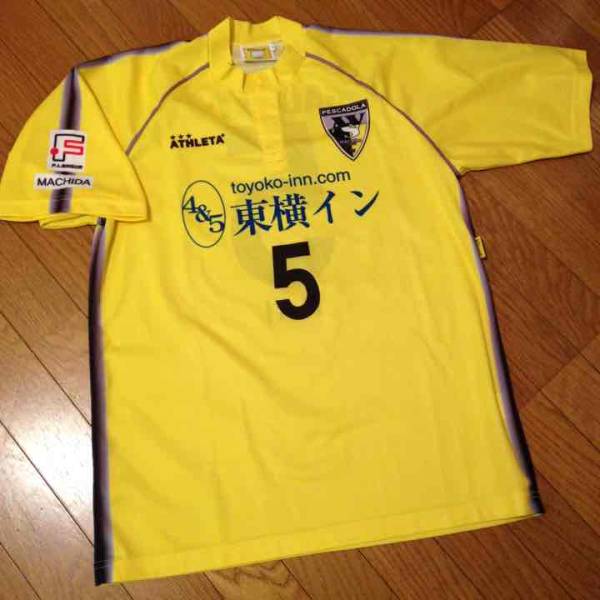 Fリーグ／ペスカドーラ町田／＃5甲斐修侍／フットサル／ATHLETA