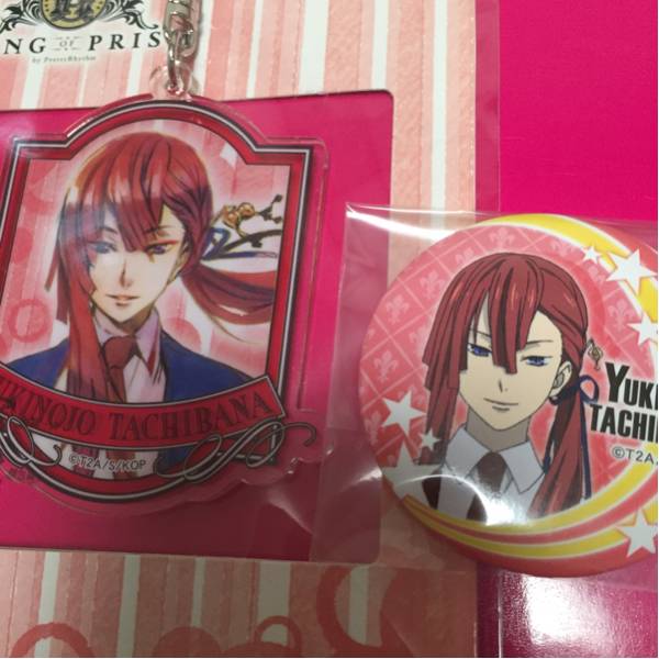 KING of PRISM キンプリ 缶バッジ アクキー ユキノジョウ