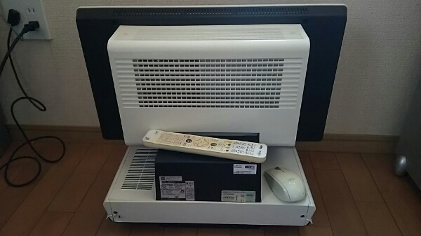 Fujitsu Windows PC Desktop 0 : Esprimo FMV-DESKPOWER 1 Tower 