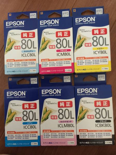 エプソン純正インク IC6CL80L 増量タイプ 6色セット_1
