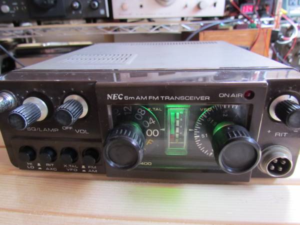 NEC CQ-P6400 50MHz AM/FM ポータブルトランシーバー NEC CQ-P6400 50MHzAM/FMトランシーバー | MIKAS-HUNDEPHYSIO.DE