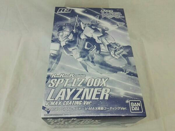 BANDAI R3 1 / 48 SPTレイズナー V - MAX発動コーティングver.