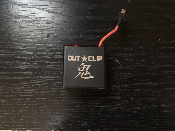 キャパシター OUTCLIP 赤鬼