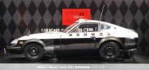 絶版 京商 1/18 日産 フェアレディー 240ZG 神奈川県警 高速隊 乗用車