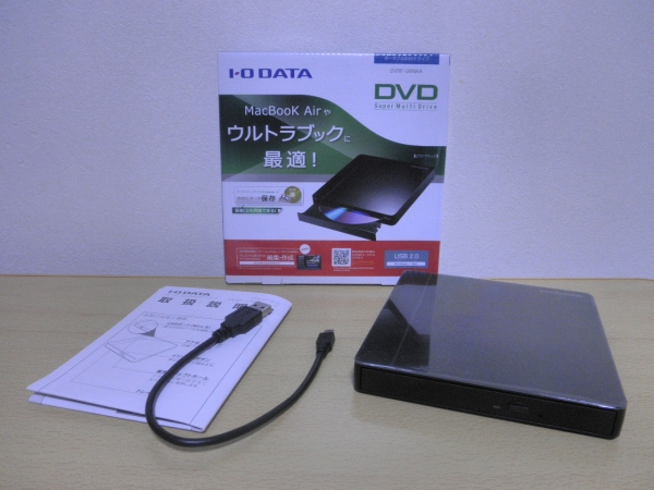 ◆◇バスパワー対応　ポータブルDVDドライブ DVRP-U8NKA◇◆