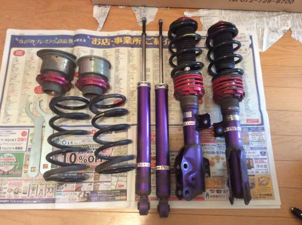 タナベ車高調 L375Sタント 1台分セット