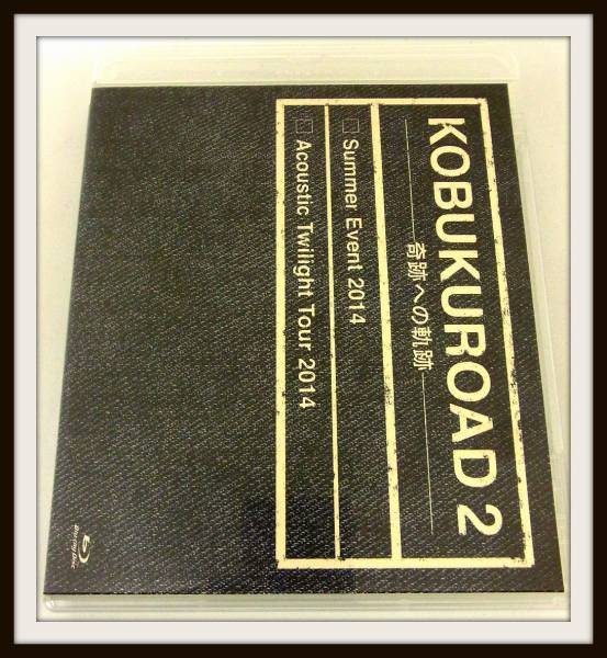 Blu-ray コブクロ KOBUKUROAD 2 奇跡への軌跡 FC限定/G3-42/7