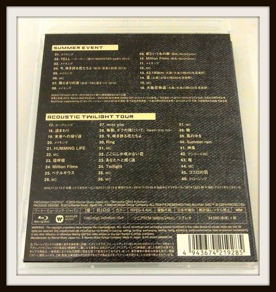 Blu-ray コブクロ KOBUKUROAD 2 奇跡への軌跡 FC限定/G3-42/7