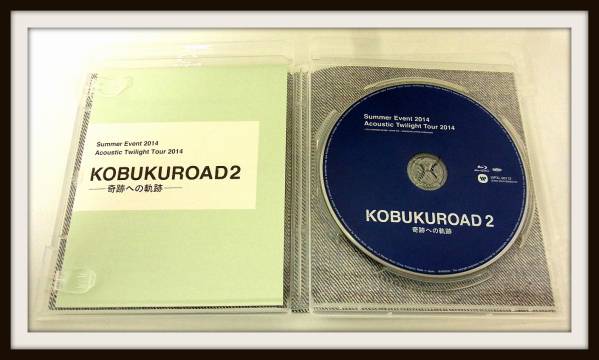 Blu-ray コブクロ KOBUKUROAD 2 奇跡への軌跡 FC限定/G3-42/7
