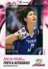 15/16 Vリーグ【木村沙織】直筆サイン入生写真カード 8/20