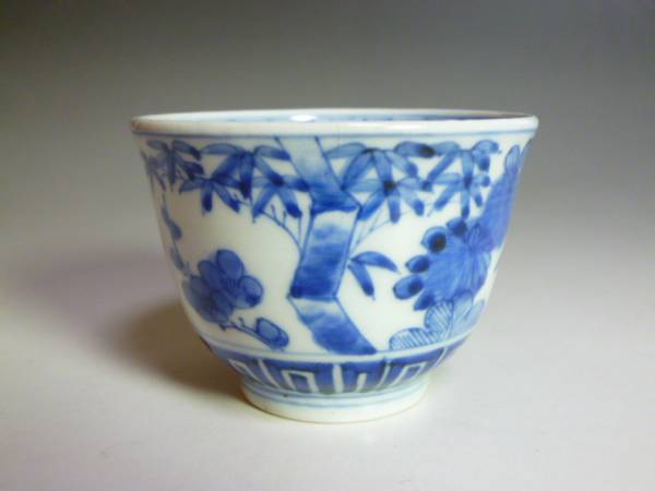 ◇◇『古伊万里 染付 竹梅・菊・蘭文 向付 蕎麦猪口』◇◇ 蕎麦猪口 向