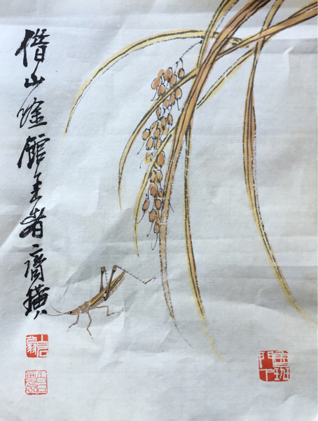 齊白石「掛軸書幅」紙本 中国 唐画唐物 肉筆保証 未装 善古堂某有名
