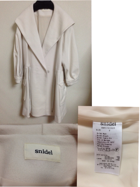 ☆試着のみ！snidel ウエストマークコート/スナイデル 【公式通販】