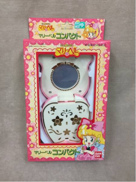 当時物新品☆ 花の魔法使い マリーベル☆ マリーベルコンパクト 【公式