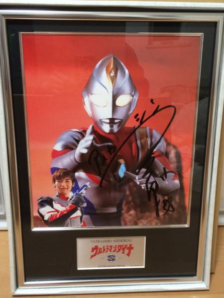 ☆限定貴重 ウルトラマンダイナ つるの剛士 メモリアルサイン ☆商品