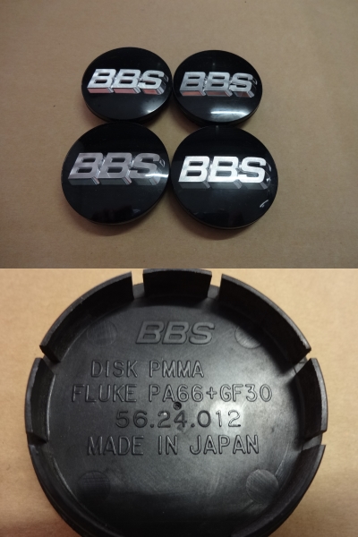 BBS 純正センターキャップ 56.24.012 4個 センターキャップ BBS 56.24.