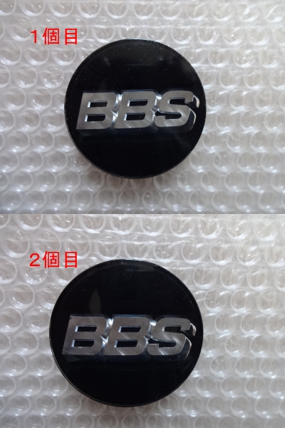 BBS 純正センターキャップ 56.24.012 4個 センターキャップ BBS 56.24.