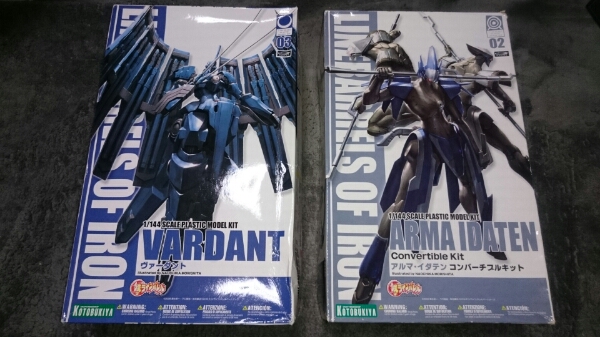 コトブキヤ 1/144 ヴァーダント アルマイダテン 2個セット未組立