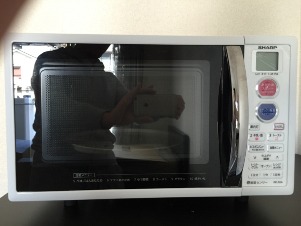 14年製SHARP オーブン電子レンジ 50/60Hz RE-S5A-W