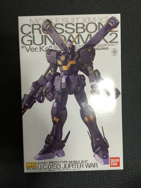 プレバン限定 MG クロスボーンガンダムX2 Ver.Ka
