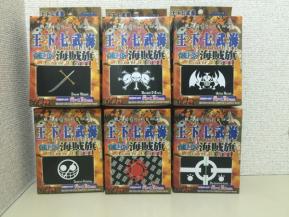 ワンピース 王下七武海 海賊旗 フラッグ50 70センチ 6枚set その他 売買されたオークション情報 Yahooの商品情報をアーカイブ公開 オークファン Aucfan Com