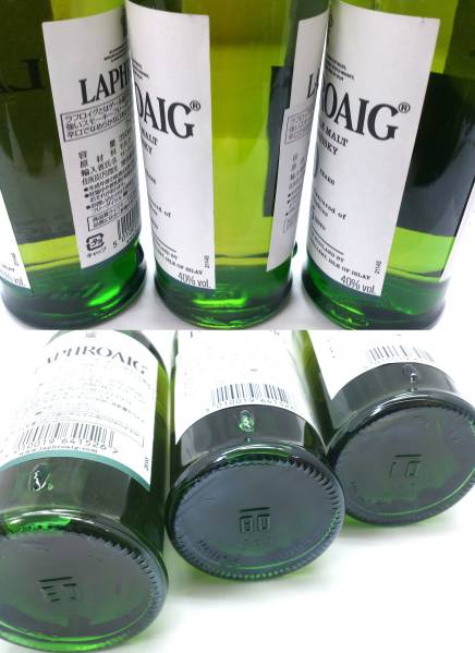 ☆未開栓☆Hennessy/ヘネシー VSOP グリーンボトル 箱付 700ml△