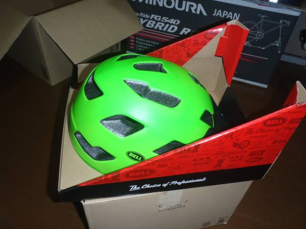 BELL STOKER　Lサイズ　５８～６２センチ　　試着のみ