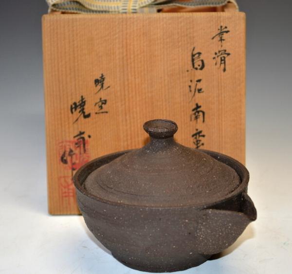 ■常滑焼　曉甫　南蛮　茶銚　急須　S-4