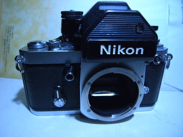 NikonF2 シルバー＋フォトミック・DP1 中古で購入使っておりましたが