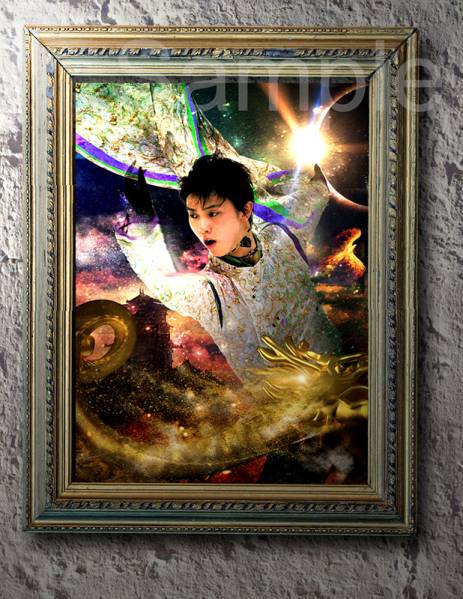 ハンドメイド 羽生結弦ルック A4ミニポスター033 Ying and Yang