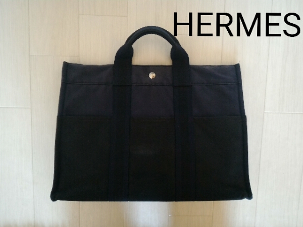 エルメス HERMES フールトゥ MM ネイビ- キャンバス トート バッグ