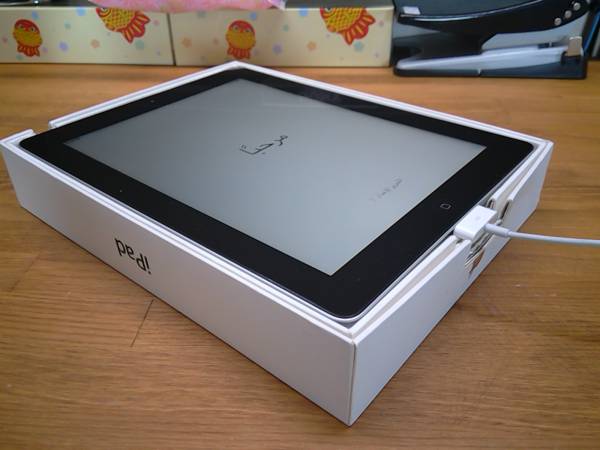 ★中古Apple 第2世代 iPad Wi-Fi MC769J/A 16GB★