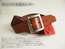 栃木レザー本牛革ベルト銀色四角こげ茶;30インチ76cm:CB-K;新品
