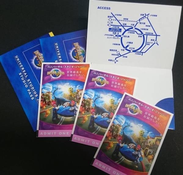 K∵USJパートナーフレンドリーチケット大人3枚～6.9迄/定形外可