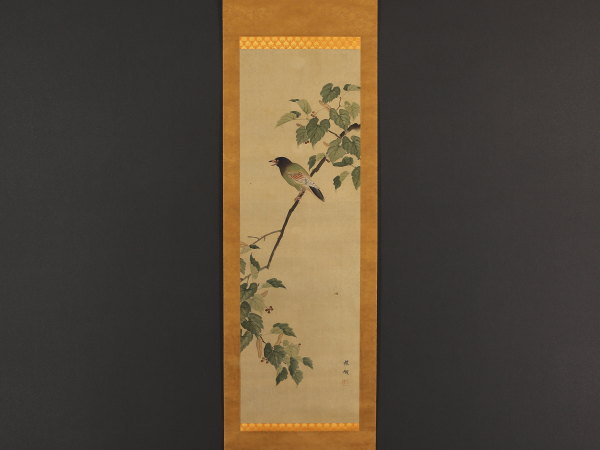 伝来】z9507〈幸野楳嶺〉花鳥図 京都画壇 中島来章師事 幸野楳嶺―近代
