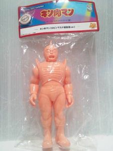 新品即決 WF限定キン肉マン(ロビンマスク鎧装着ver.)肌色
