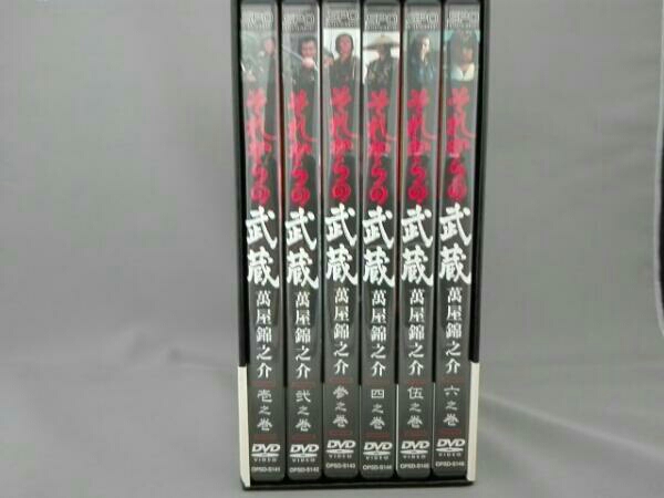 それからの武蔵 DVD-BOX〈6枚組〉 それからの武蔵 DVD-BOX 萬屋錦之介主演 【公式通販】