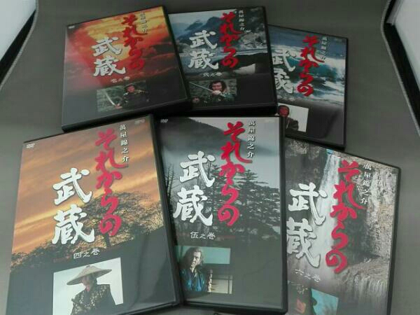それからの武蔵 DVD-BOX 萬屋錦之介主演 【公式通販】