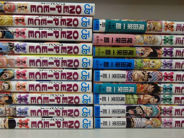 ワンピース ５１巻 ８１巻 ３１冊 初版含む 綺麗 全巻セット 売買されたオークション情報 Yahooの商品情報をアーカイブ公開 オークファン Aucfan Com