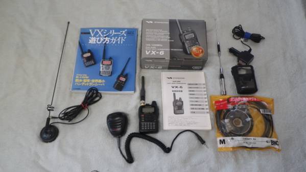 YAESU VX-6 デュアルバンドハンディトランシーバ / ワイドバンド受信