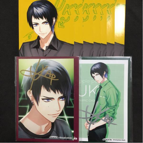 レア☆DYNAMIC CHORD サイン入 UK 青井有紀 ブロマイド ダイナー