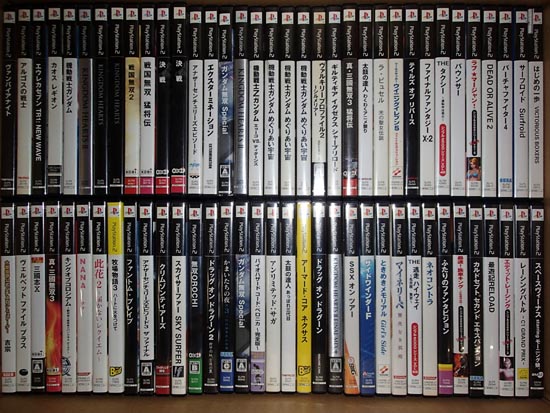 ★PS2 いろいろセット【ジャンク品】③