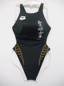 アリーナ ARENA 競泳水着 ハイレグ nux もろく 強光沢 激レアカラー 