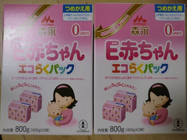 新品未開封】森永 E赤ちゃん エコらくパック 400g×2袋 6箱 ○未開封