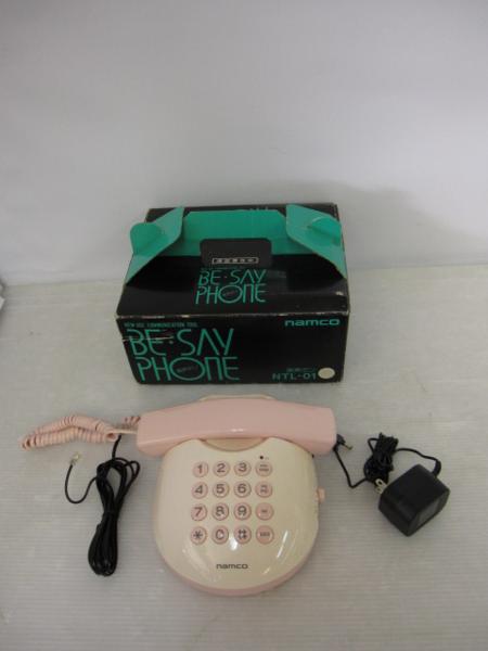 51.K417 ナムコ NTL-01 BE・SAY・PHONE 美声ホン