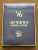 V6 DVD-BOX LIVE TOUR 2015 初回盤B