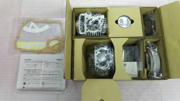新品!デイトナ モンキー ハイパーヘッド 88cc 77298
