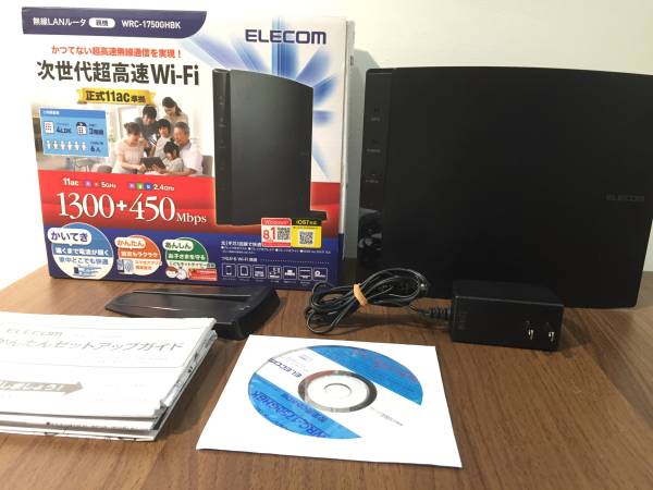 ♪ELECOM　無線ルータ　WRC-1750GHBK 中古 /13