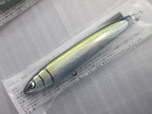 BC-γ 45-160 　プラグ2件以上落札で送料無料 イエロー