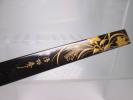 ☆アンティーク・得好斎作 本漆塗り金蒔絵秋草紋の笄
